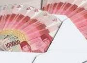 Gaji Pensiunan PNS Naik! Simak Rinciannya untuk Bulan Februari 2025