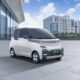 Tertarik Membeli Mobil Listrik? Ini Detail Subsidi dan Harga Mobil Listrik Wuling!